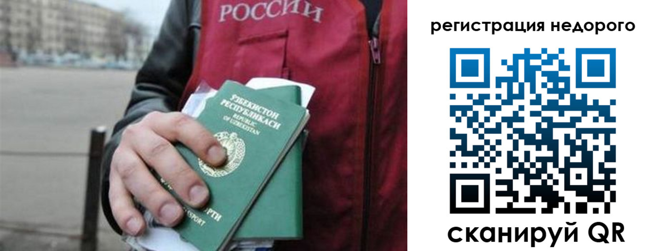 форма 3 в Кыштыме